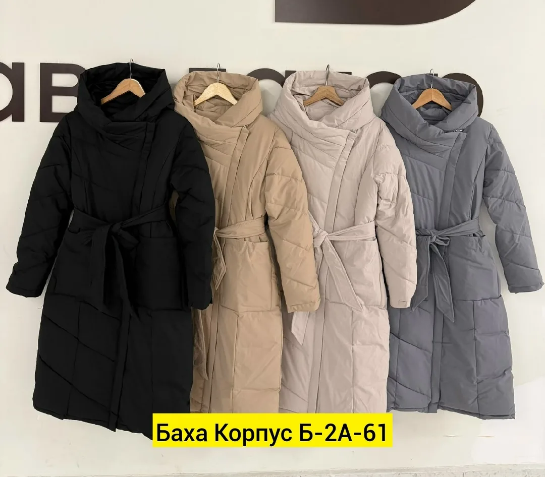 Куртка холлофайбер — фото 8