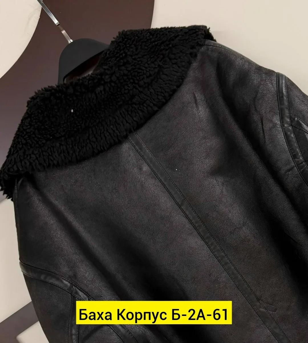 Куртка Дубленка, замша, замша — фото 2