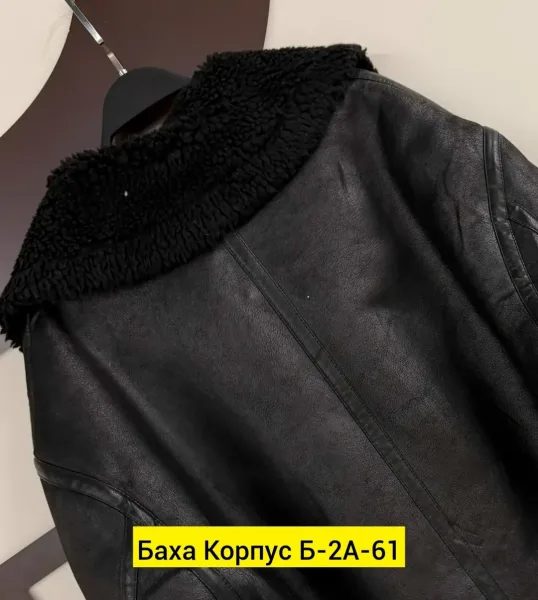 Дубленка, замш, замша — фото 2