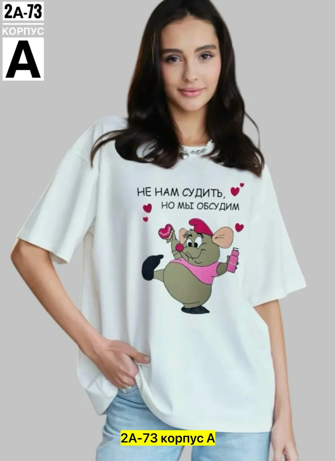 Однотонная футболка из натурального хлопка — фото 4