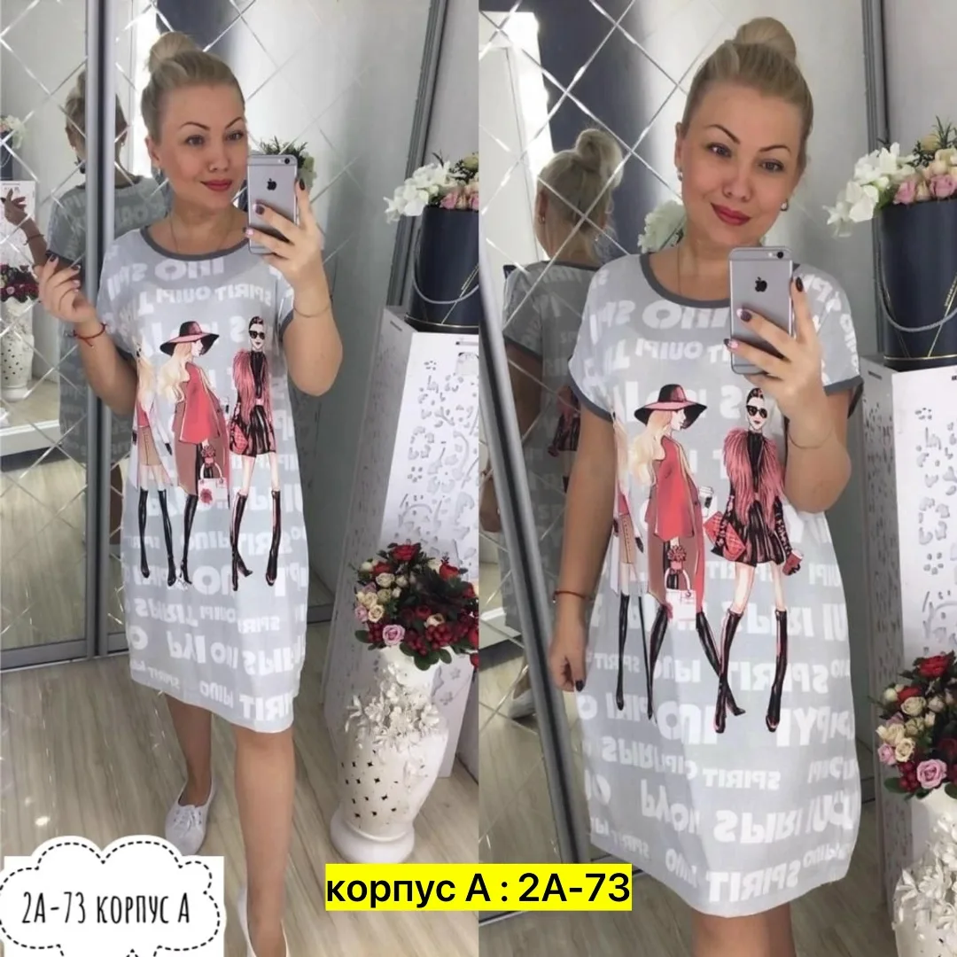 Платье Туника, хлопок — фото 5