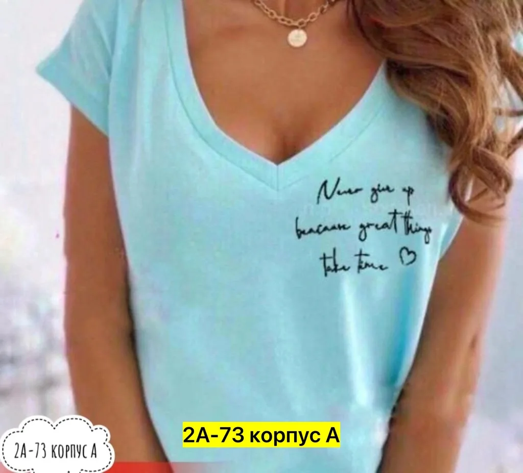 Футболка из 100 хлопка хлопок — фото 1