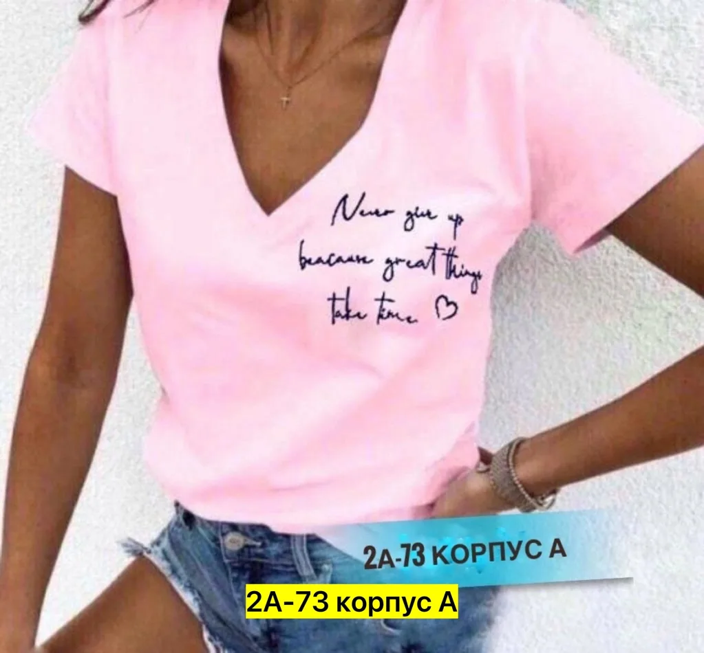 Футболка из 100 хлопка хлопок — фото 2