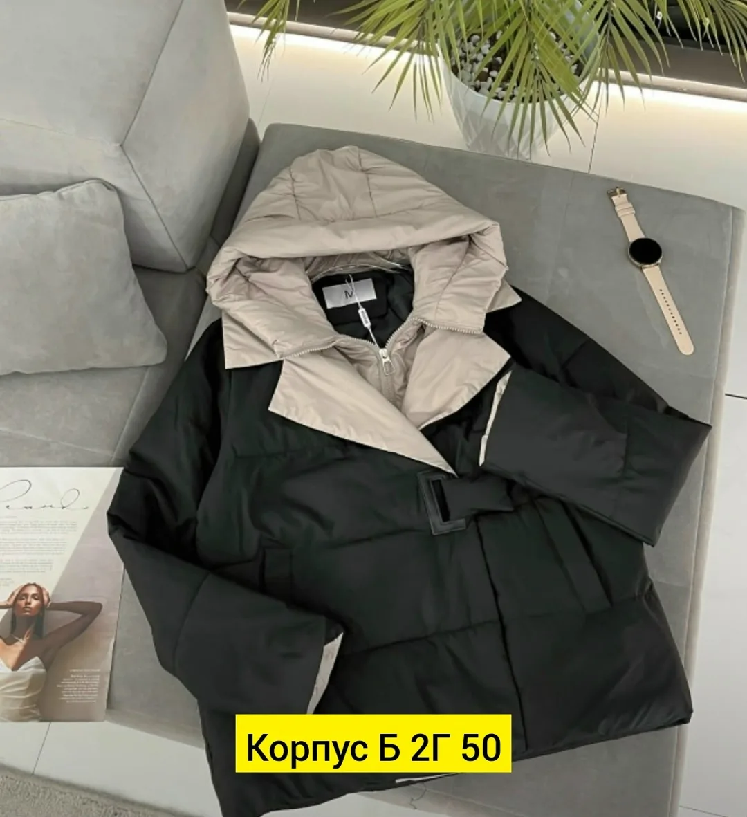 Куртка из ткани — фото 4