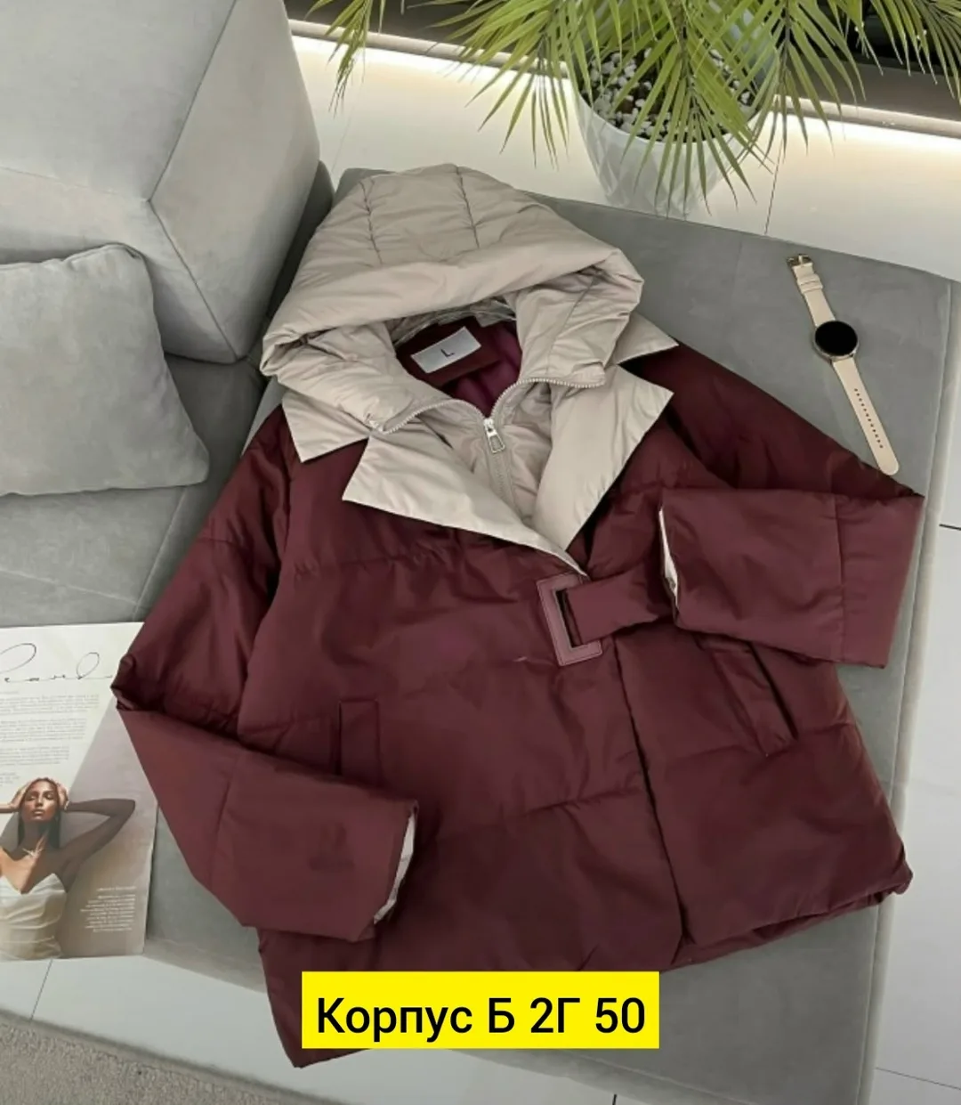 Куртка из ткани — фото 7