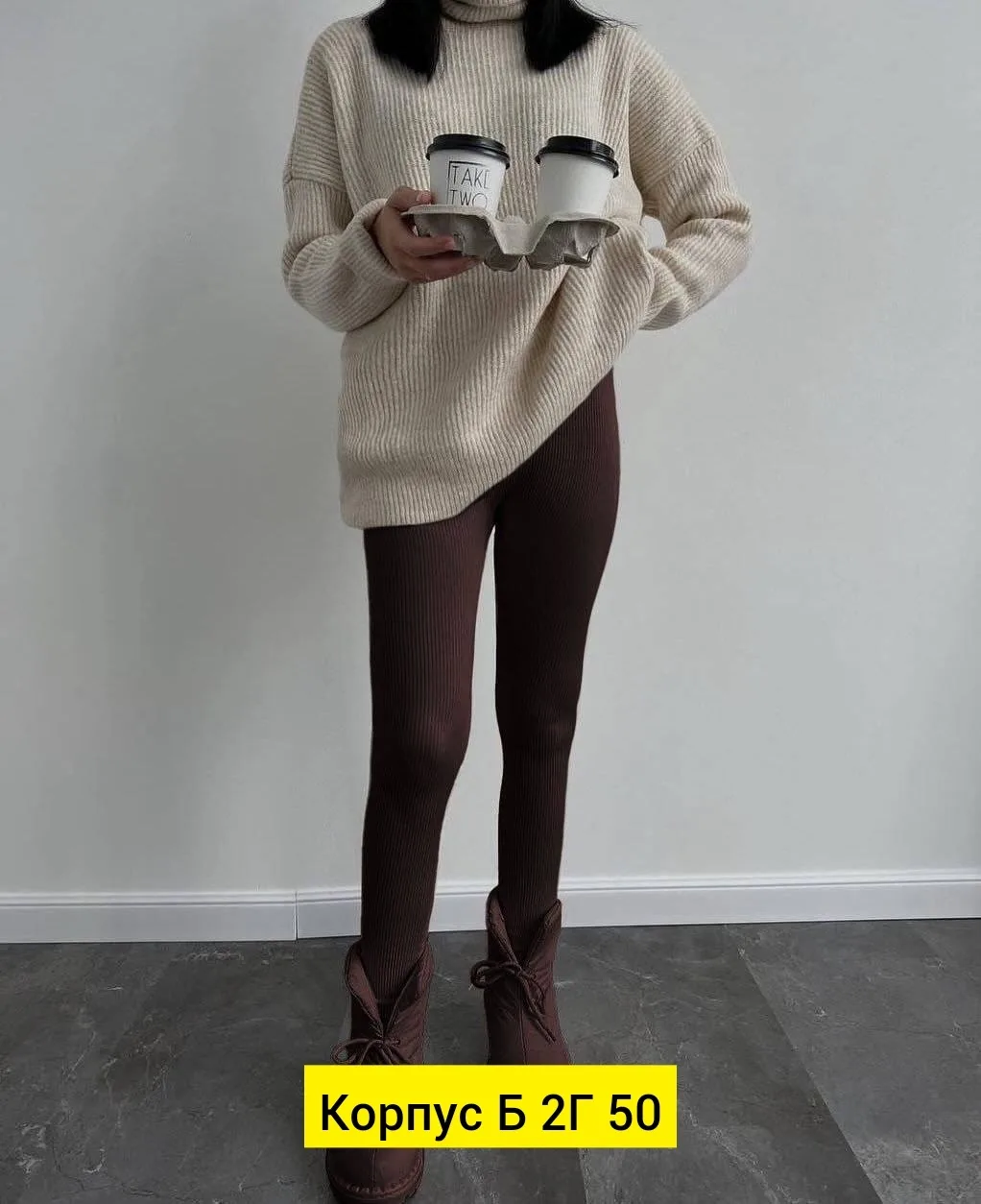Однотонный свитер с классической вязкой — фото 5