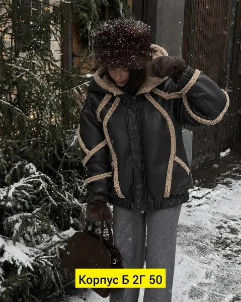 Куртка из ткани — фото 5