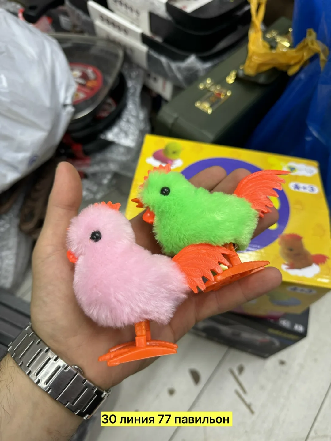 Игрушки из пластика — фото 2
