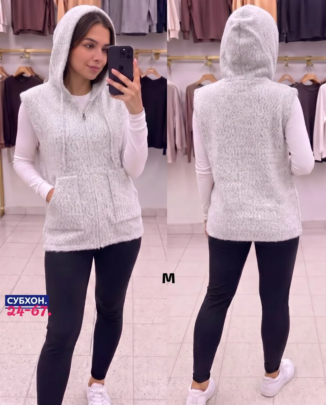 Жилет из ткани кашемир-ангора — фото 1
