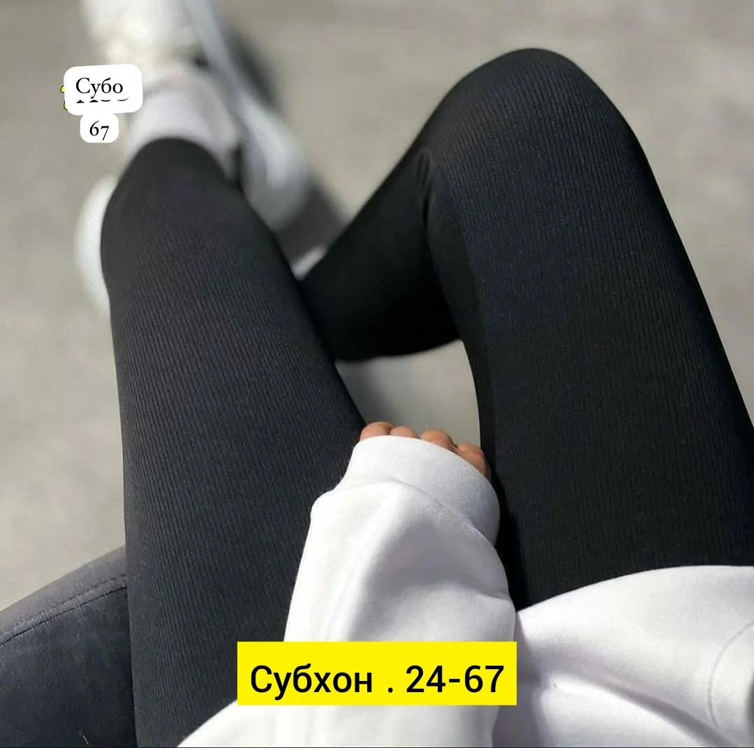 Лосины из эластичного материала с рисунком рубчик — фото 2