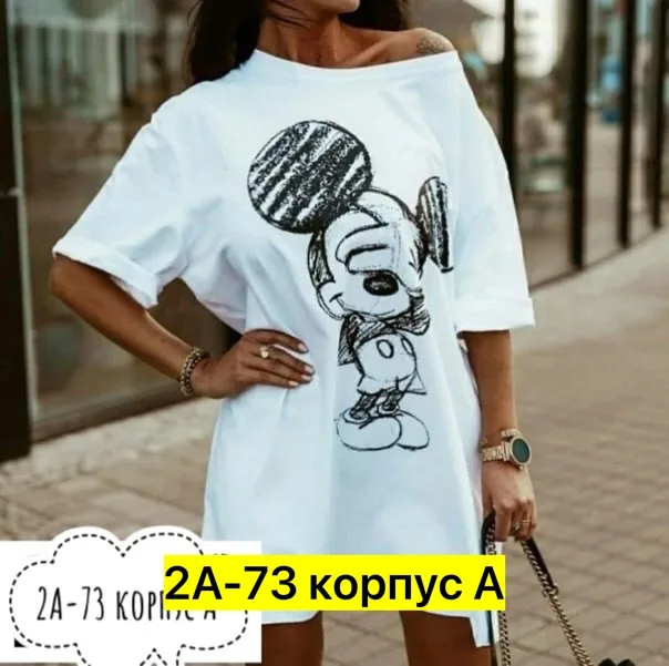 Футболка Туника, хлопок — фото 1