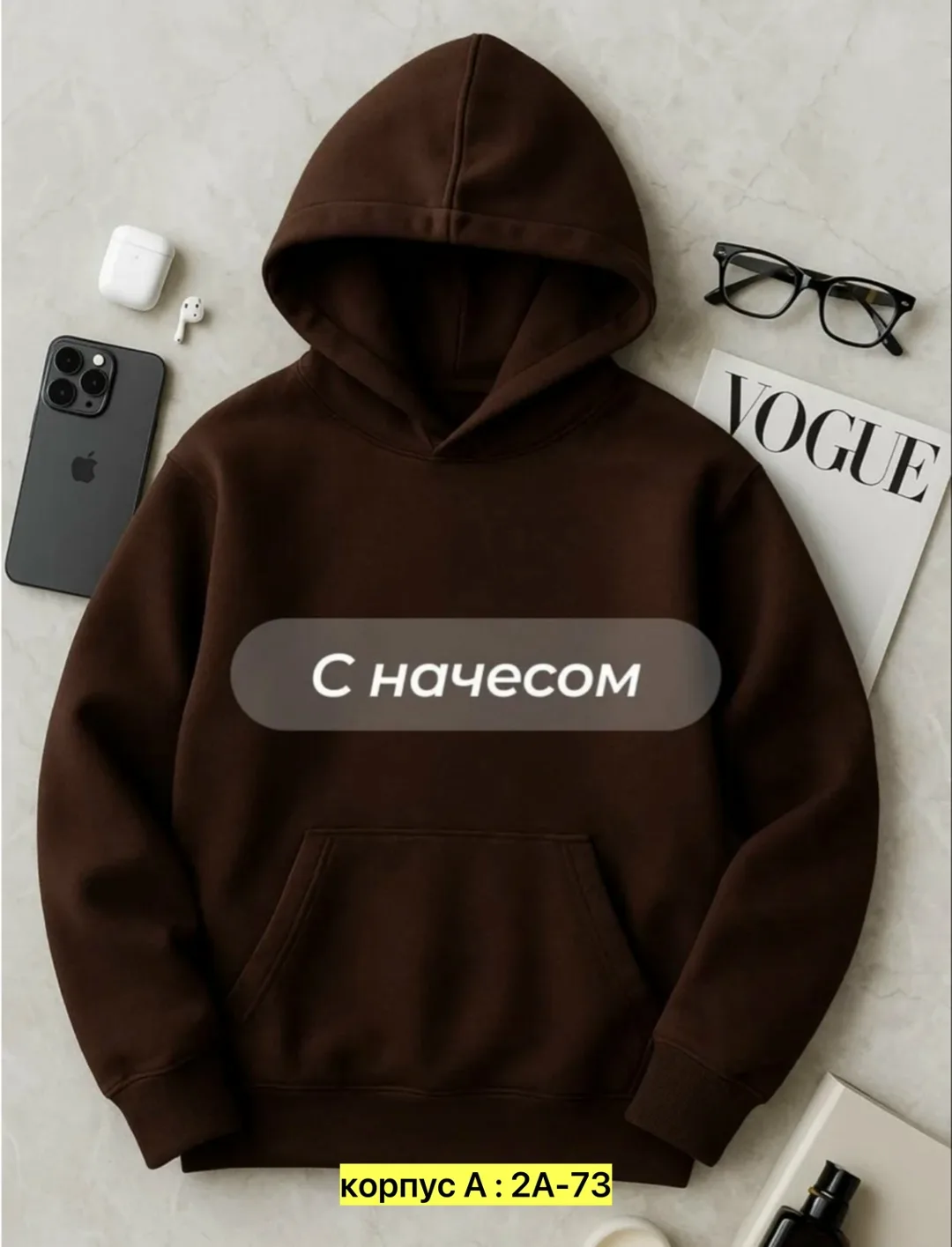 Толстовка флис — фото 1