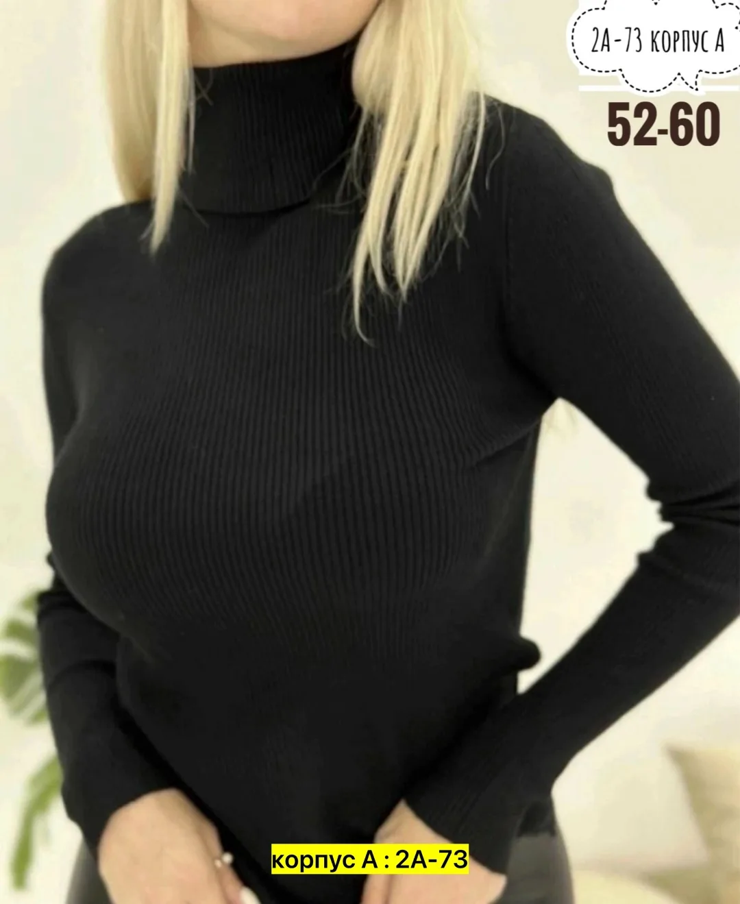 Свитер Кофта, хлопок — фото 3