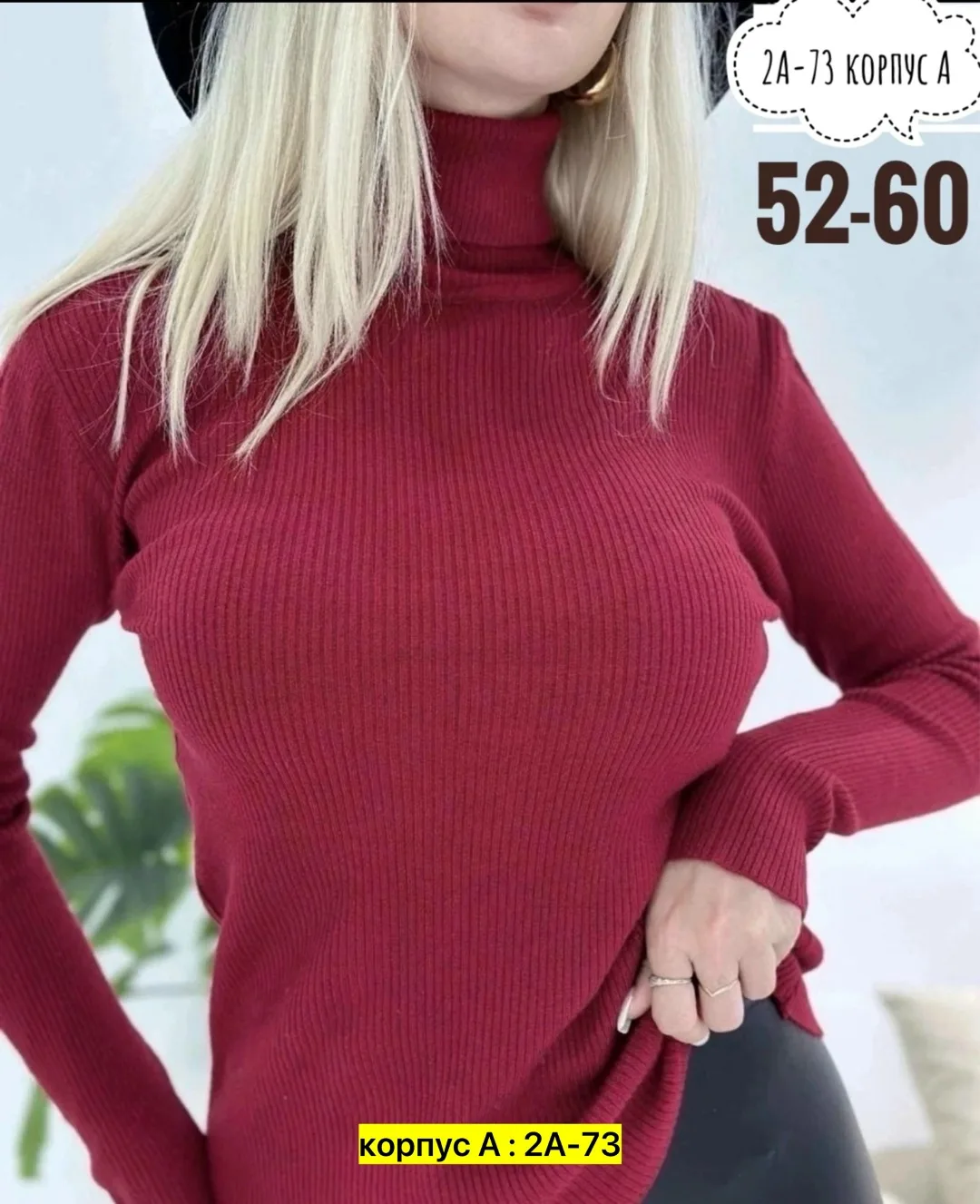 Свитер Кофта, хлопок — фото 6