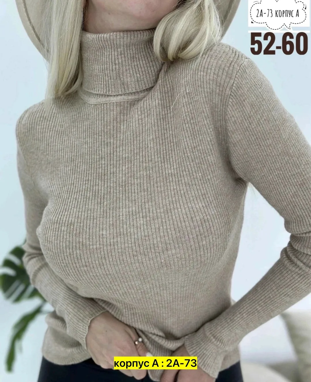 Свитер Кофта, хлопок — фото 8