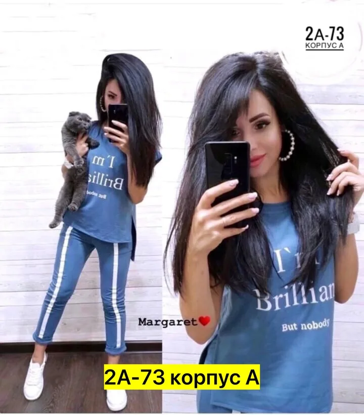 Женский костюм из натурального хлопка — фото 5