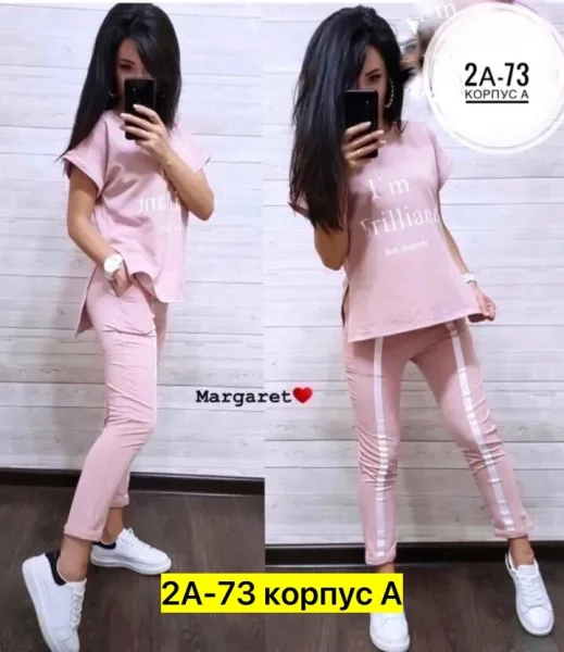 Женский костюм из натурального хлопка — фото 2