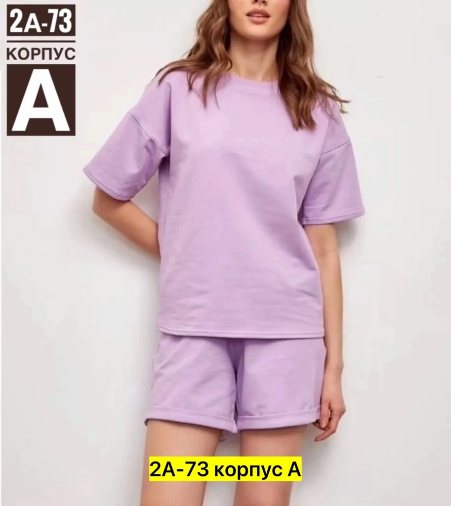 Костюм из натурального хлопка — фото 6