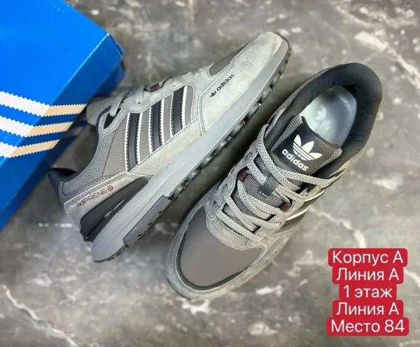 Кроссовки мужские из замши Зелёный — фото 4