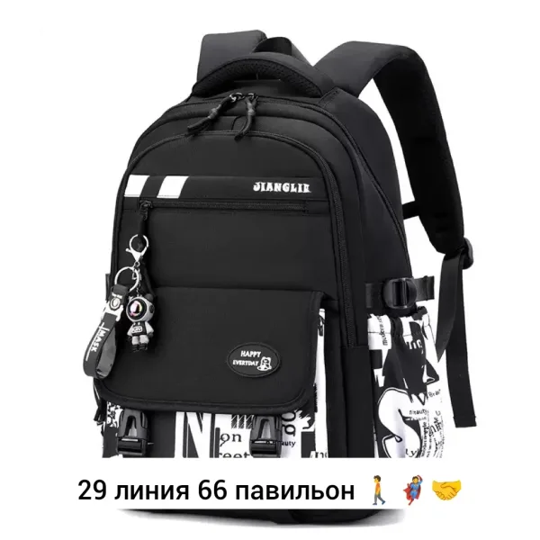 Городской рюкзак из ткани для мужчин и женщин Чёрный — фото 2