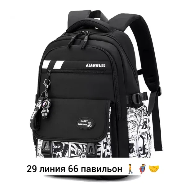 Городской рюкзак из ткани для мужчин и женщин Чёрный — фото 6