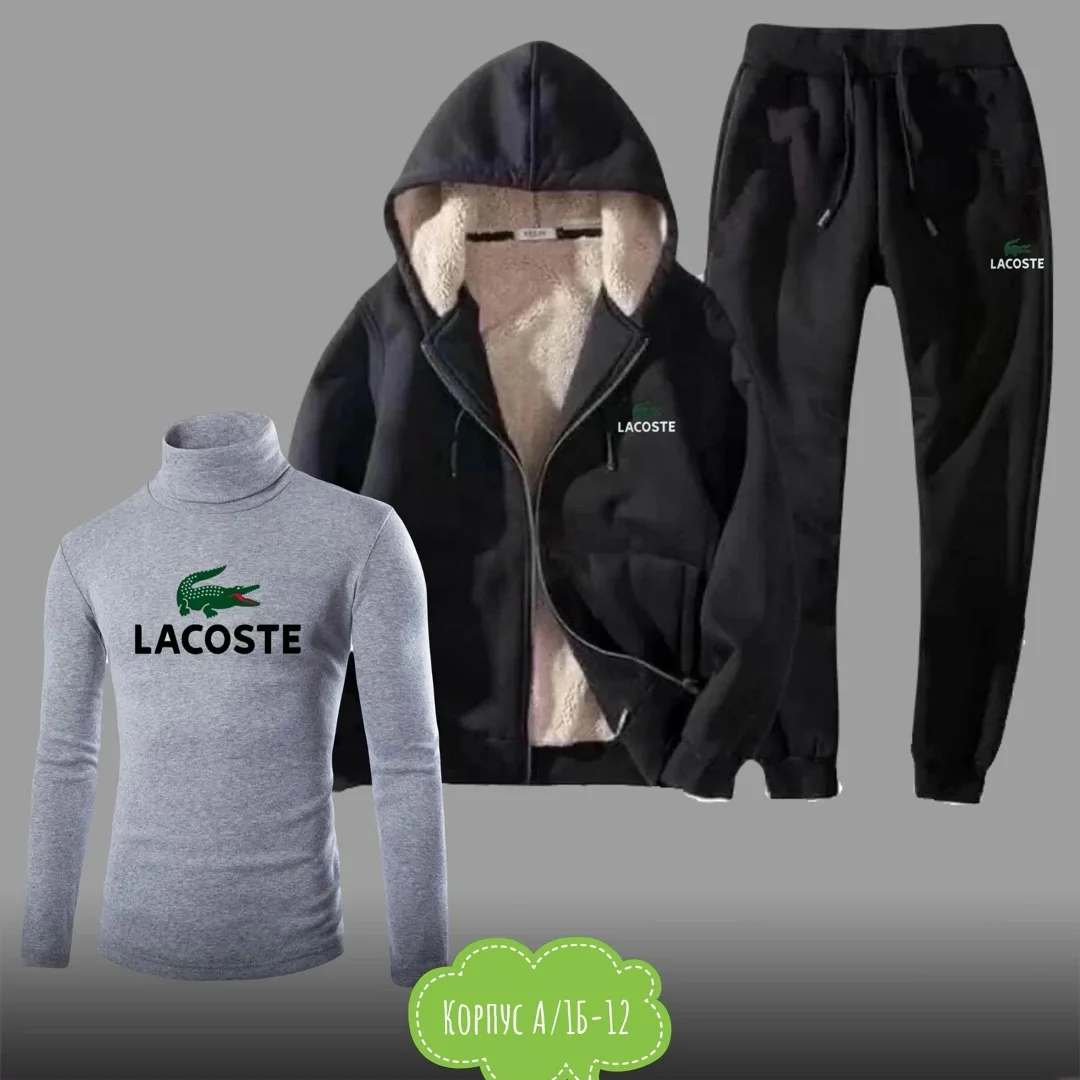 Костюм тройка для мужчин из искусственного меха — фото 2
