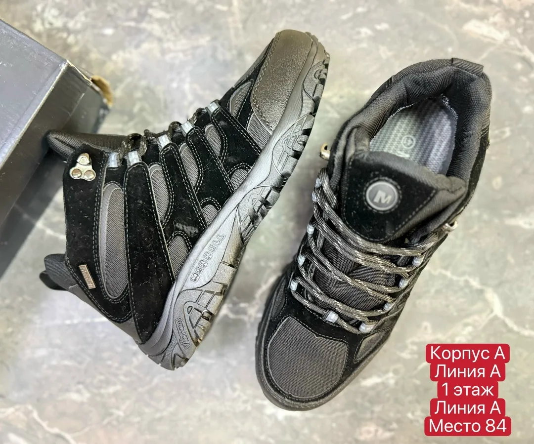 Мужские кроссовки с мембраной, подходят для осени — фото 8
