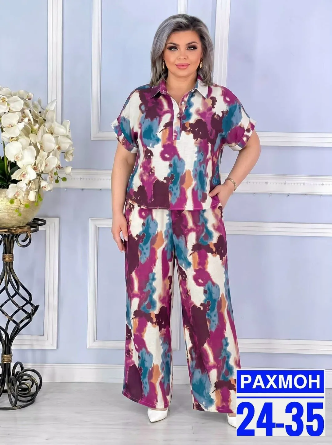 Костюм двойка из плотной хлопковой ткани — фото 1