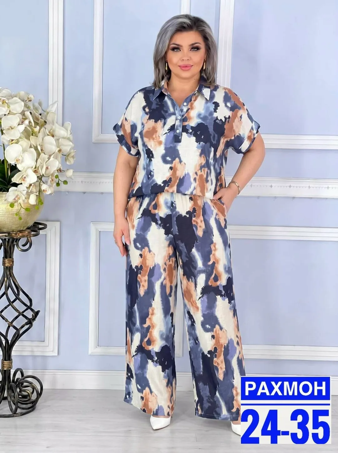 Костюм двойка из плотной хлопковой ткани — фото 3