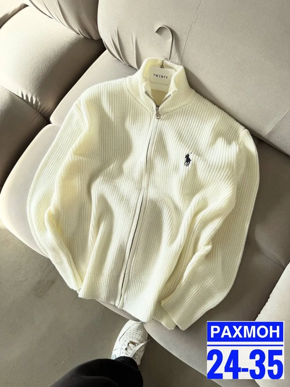 Мужской свитер на молнии с вышивкой, подходит для повседневного образа Синий — фото 2