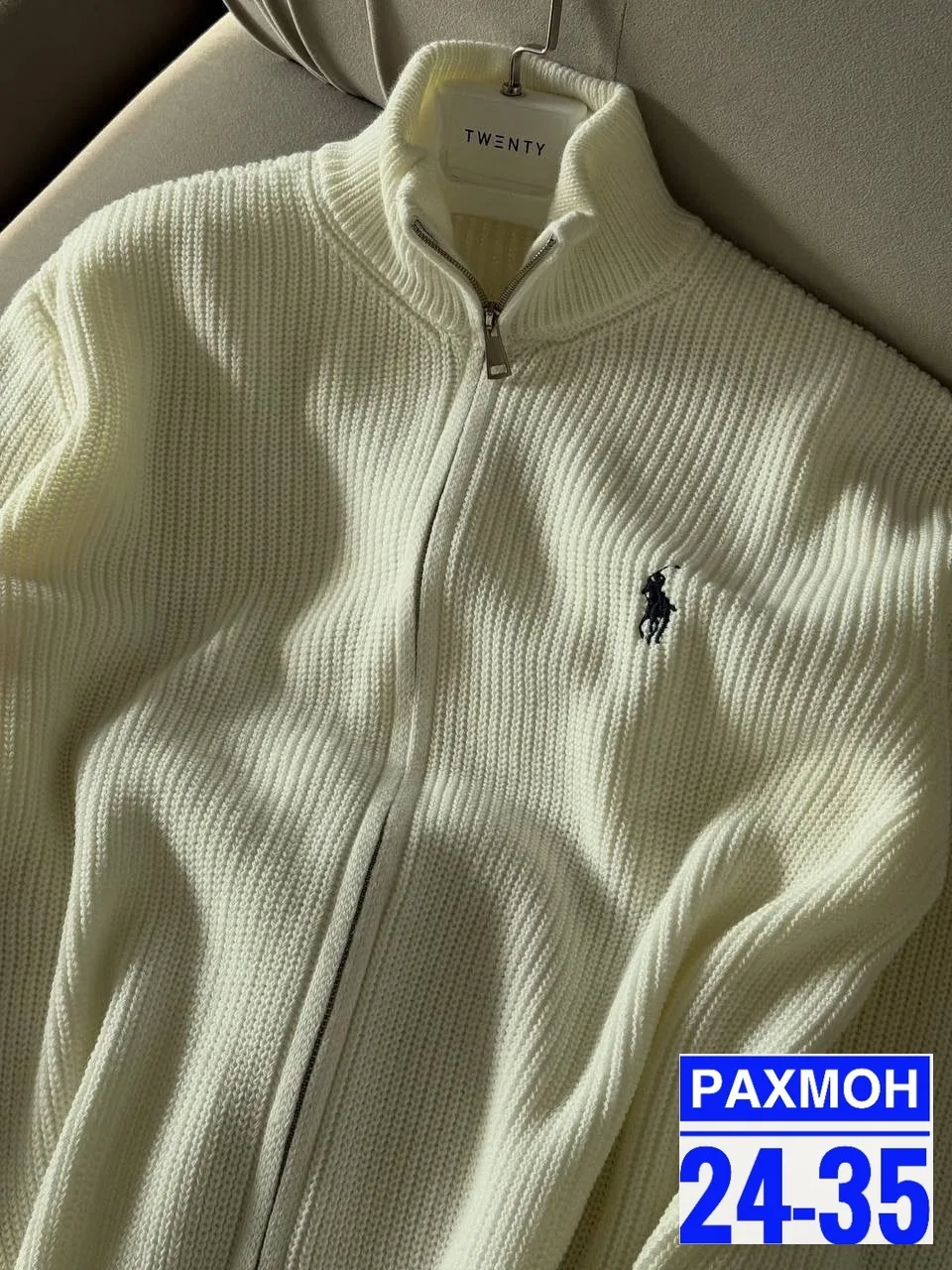 Мужской свитер на молнии с вышивкой, подходит для повседневного образа Синий — фото 5
