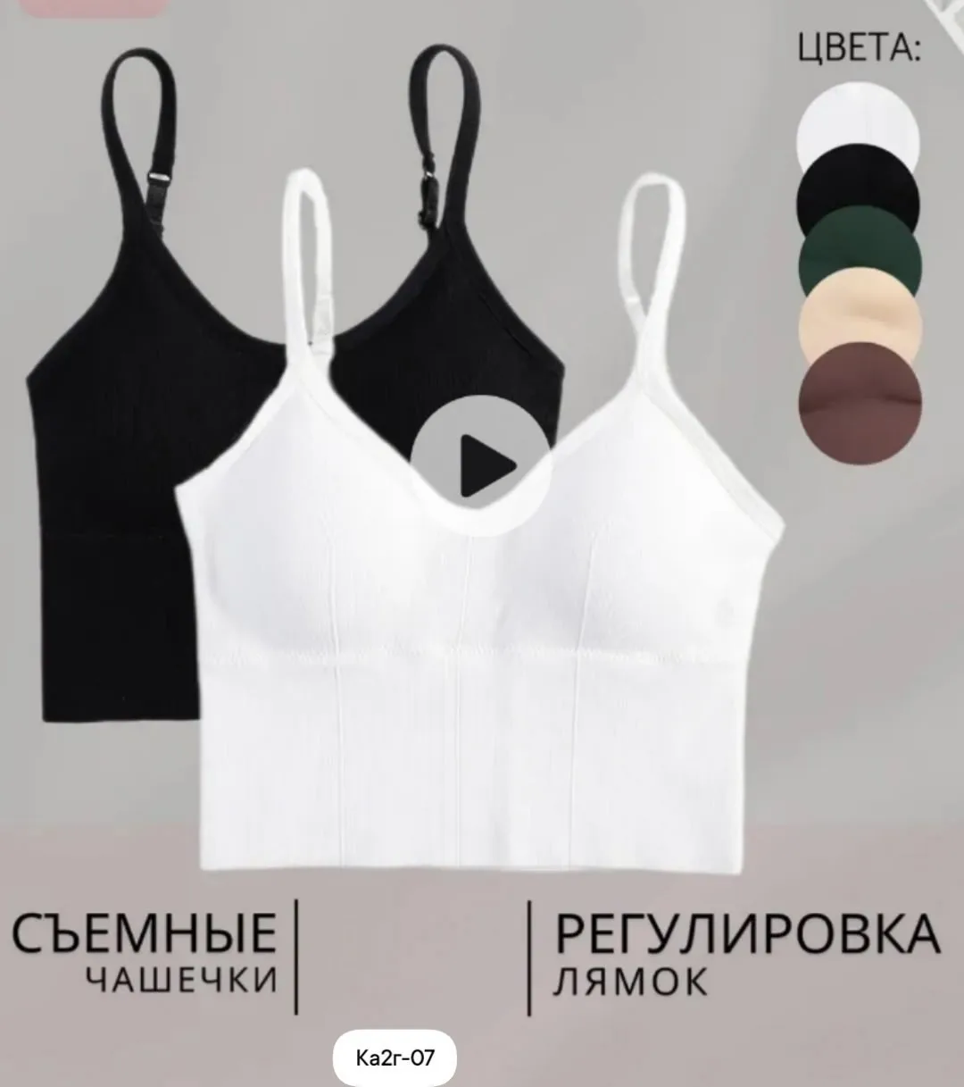 Топ женский без вибр — фото 2