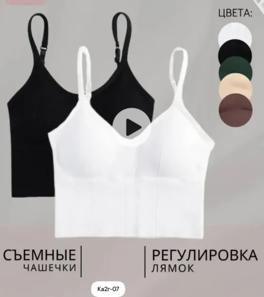 Топ женский без вибр — фото 2