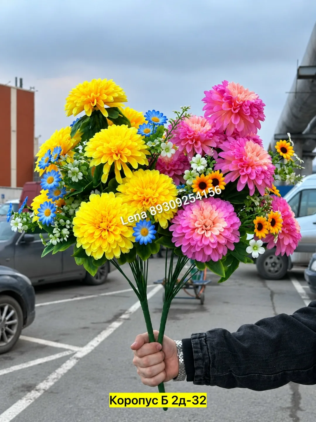 Набор из 17 искусственных цветков из ткани — фото 7