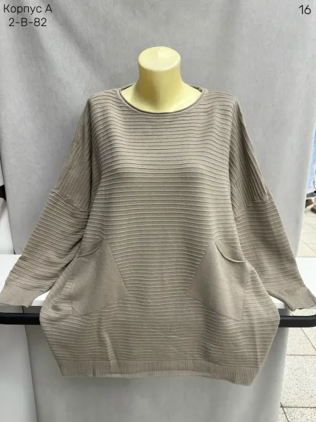 Свитер из смесового материала 65 хлопок 65 COTTON, 35 POLYESTER — фото 1