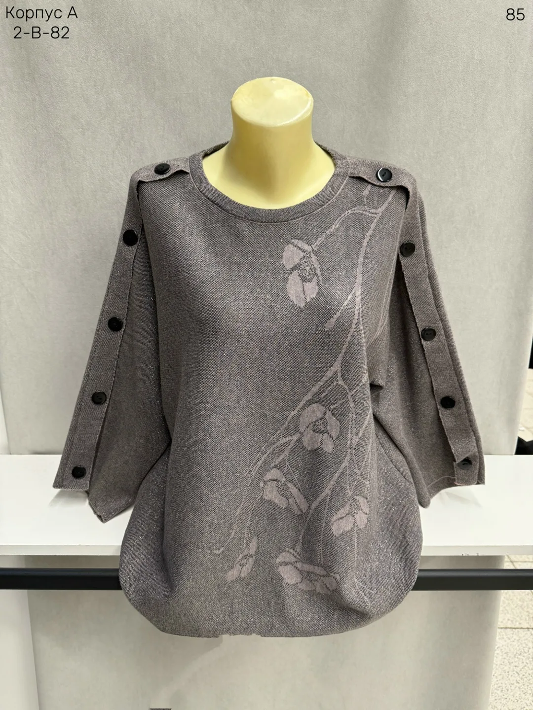 Свитер из смесового материала 65 хлопок 65 COTTON, 35 POLYESTER — фото 2