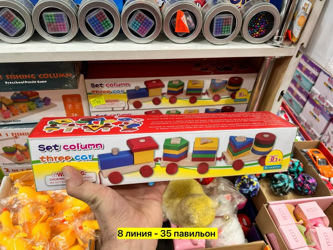 Деревянная игрушка в виде паровозика — фото 1