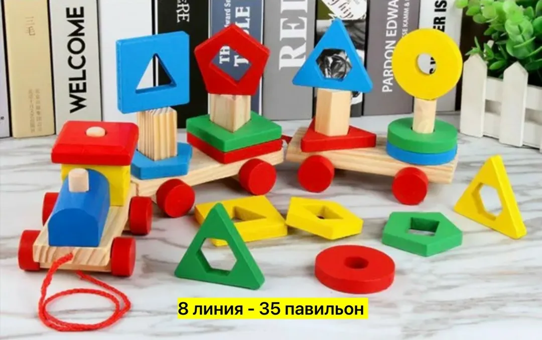 Деревянная игрушка в виде паровозика — фото 6