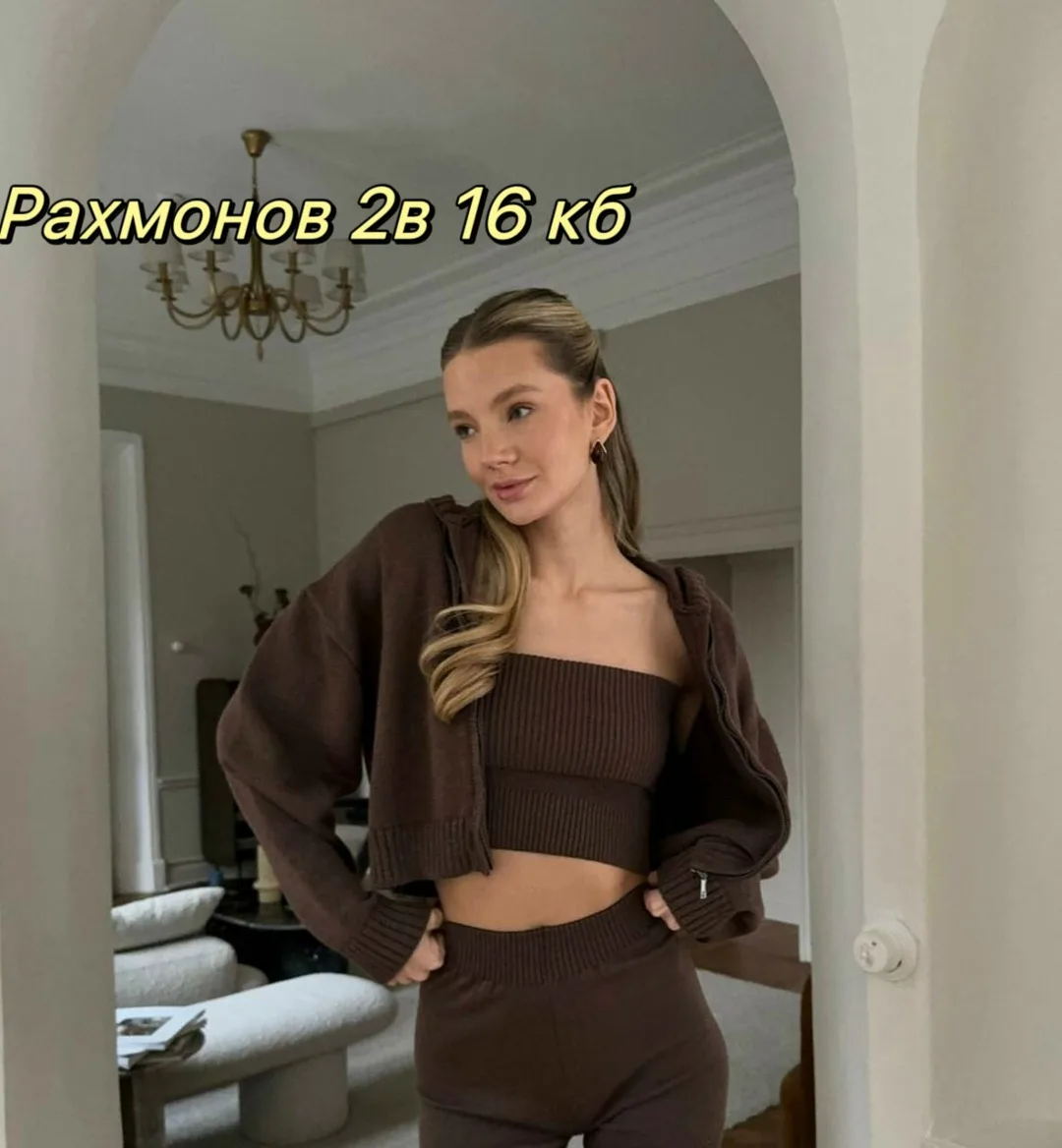 Костюм тройка из кашемира — фото 6