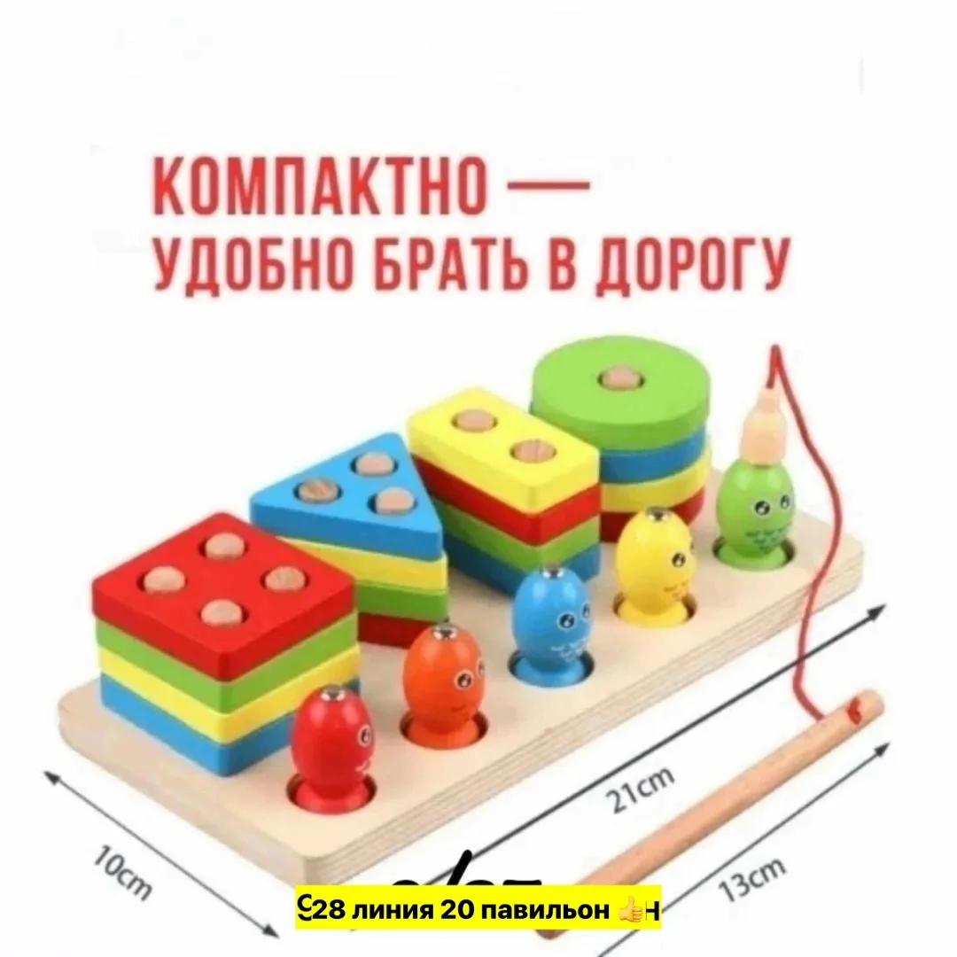 Игрушка, лён — фото 5
