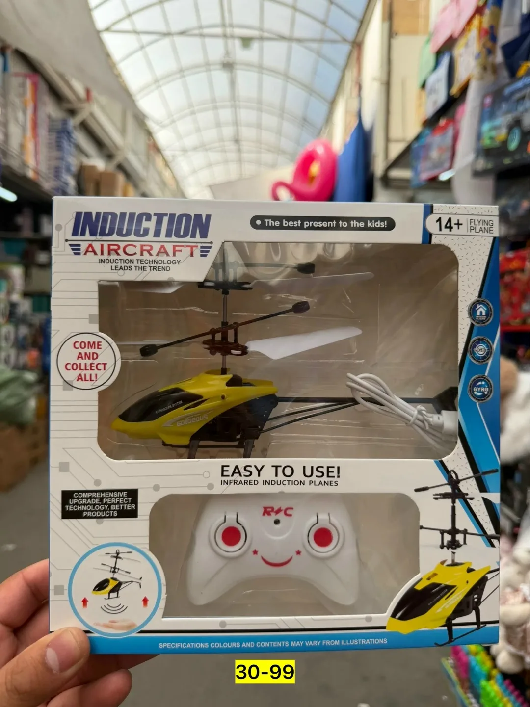 Игрушка, лён — фото 1