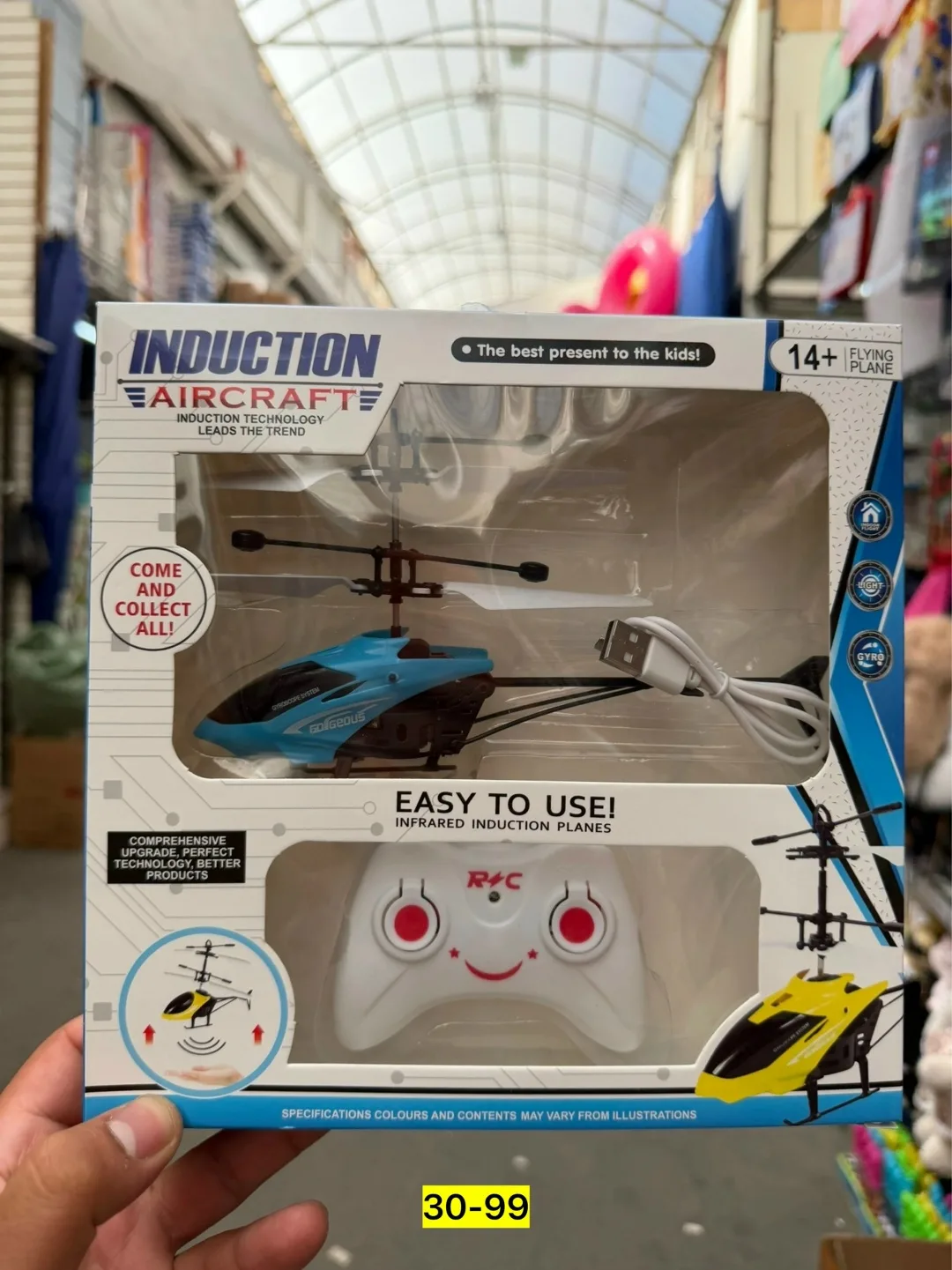 Игрушка, лён — фото 3