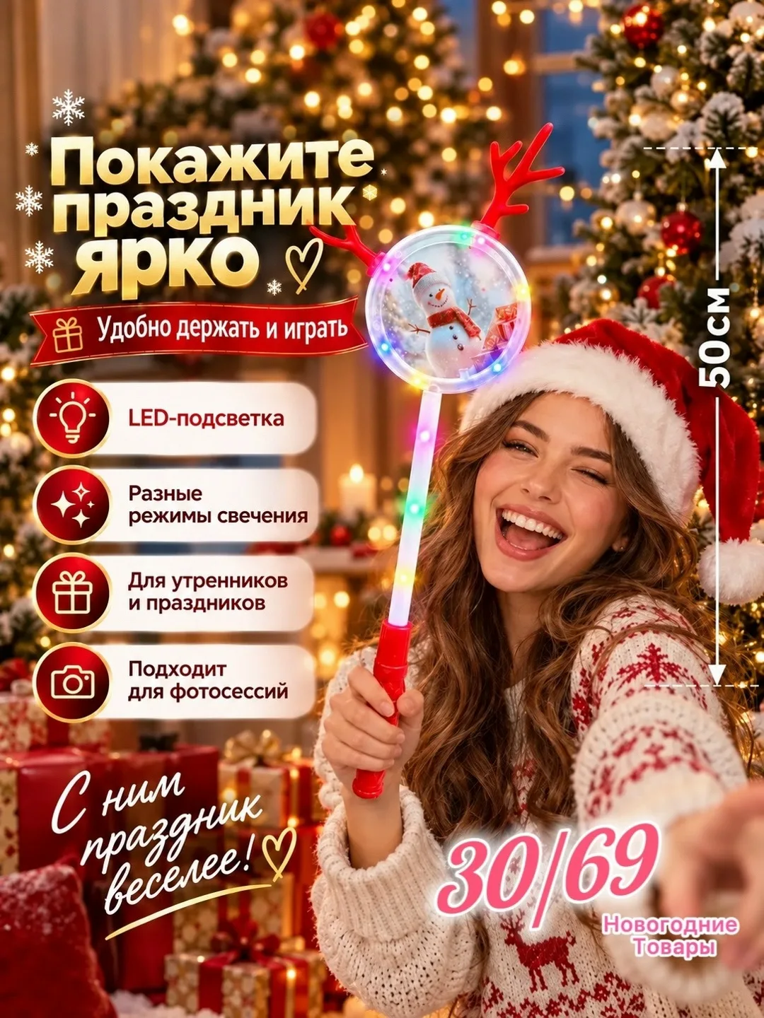 ꧁༺. ЛИНИЯ .༻꧂ — фото 15