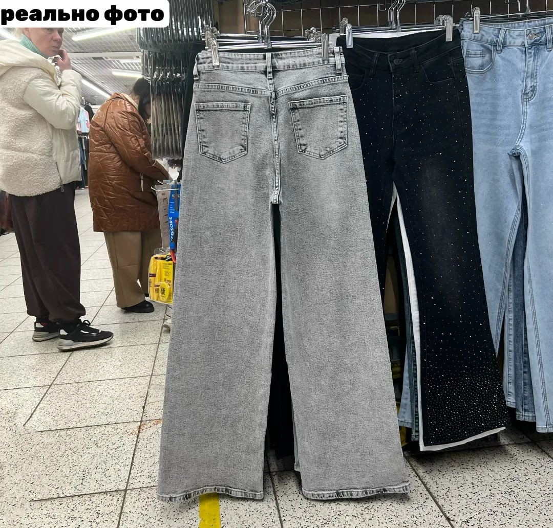 Джинсы прямого кроя из ткани хлопок/стрейч с эластичностью — фото 2