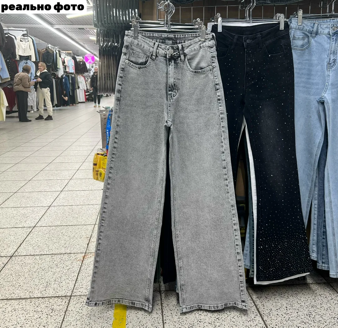 Джинсы прямого кроя из ткани хлопок/стрейч с эластичностью — фото 3