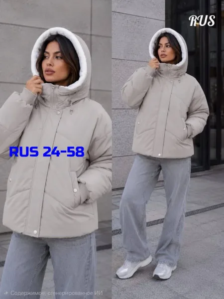 Модная куртка из ткани — фото 1