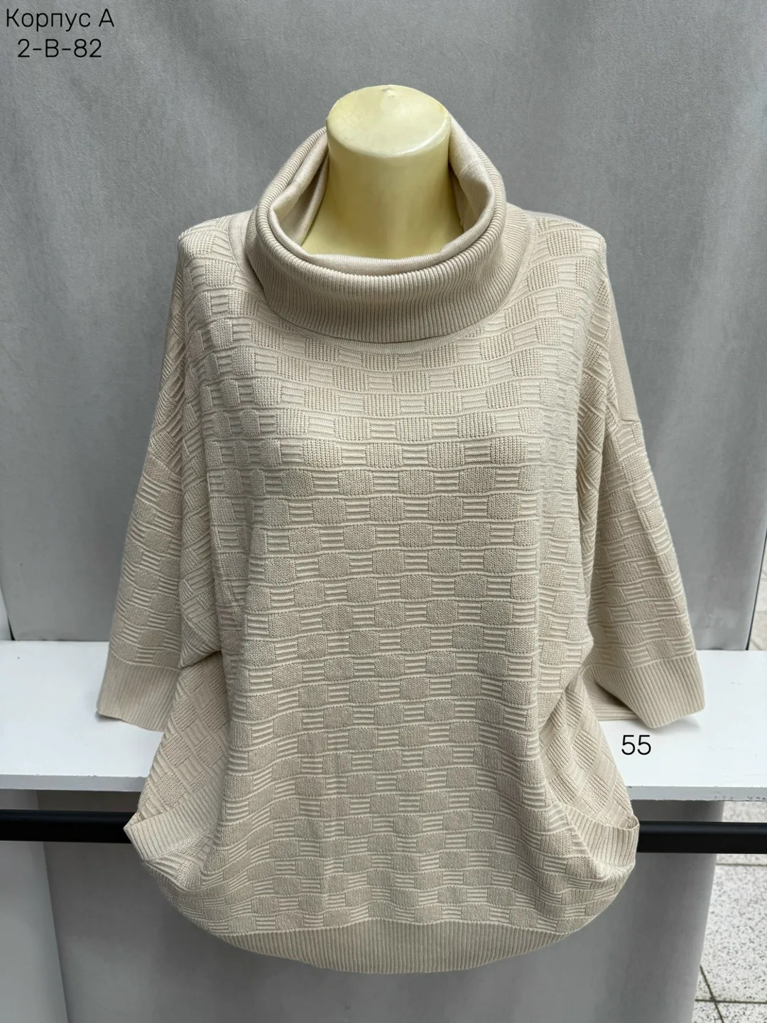 Свитер из 80 хлопка и 20 эластана 80 COTTON, 20 ELASTANE — фото 1