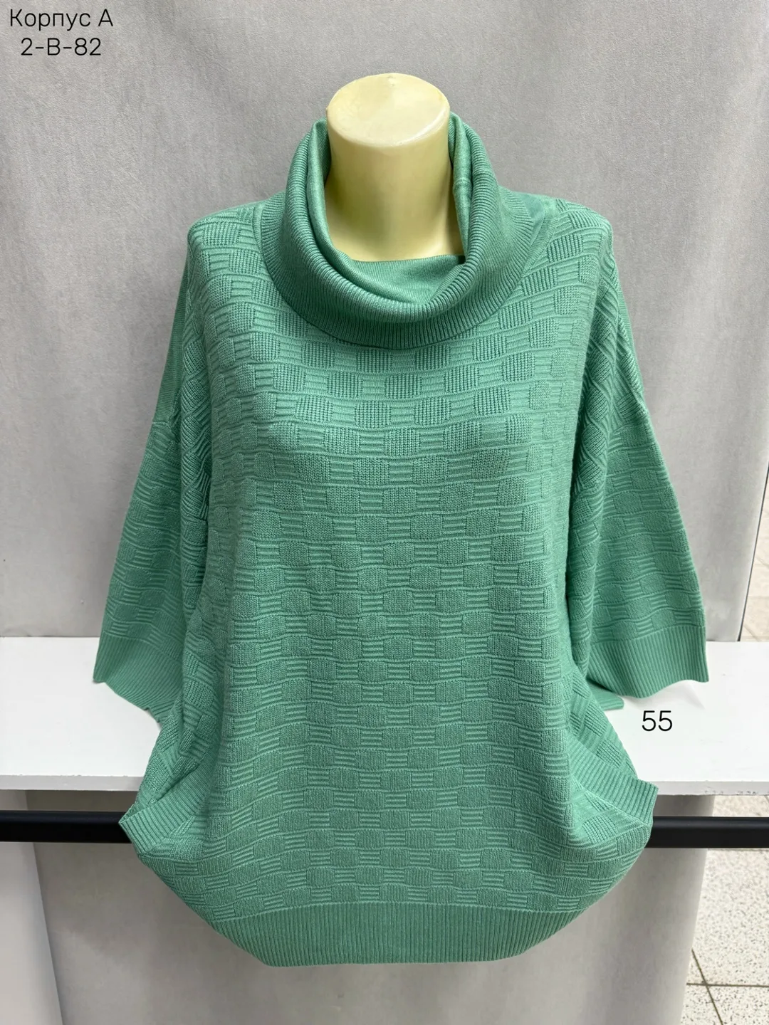 Свитер из 80 хлопка и 20 эластана 80 COTTON, 20 ELASTANE — фото 4