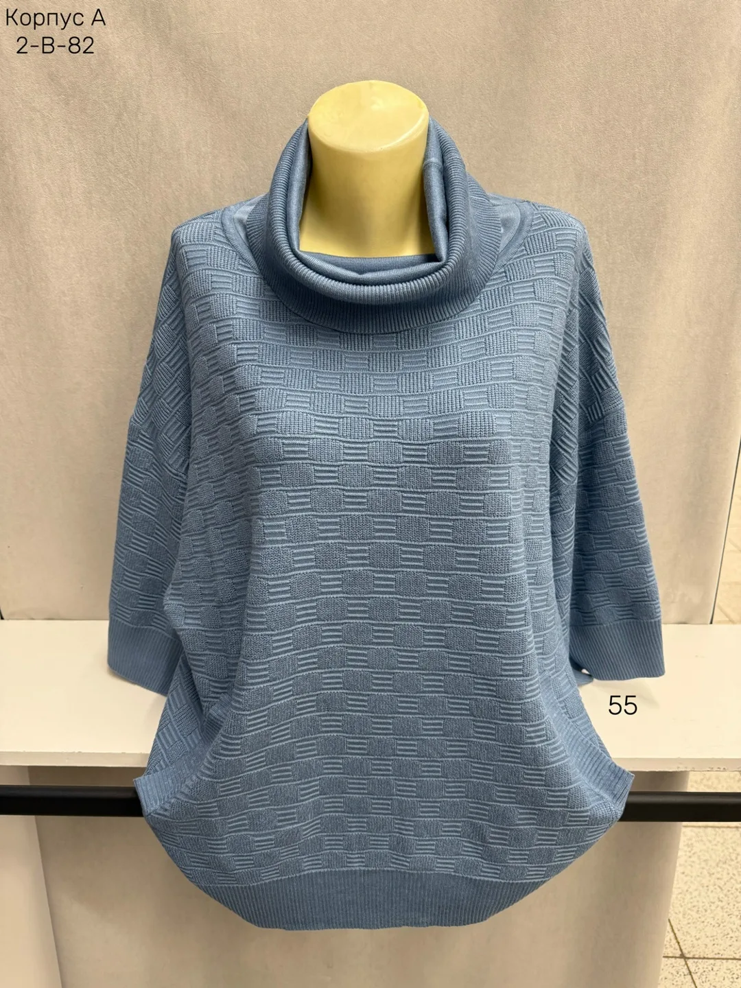 Свитер из 80 хлопка и 20 эластана 80 COTTON, 20 ELASTANE — фото 6
