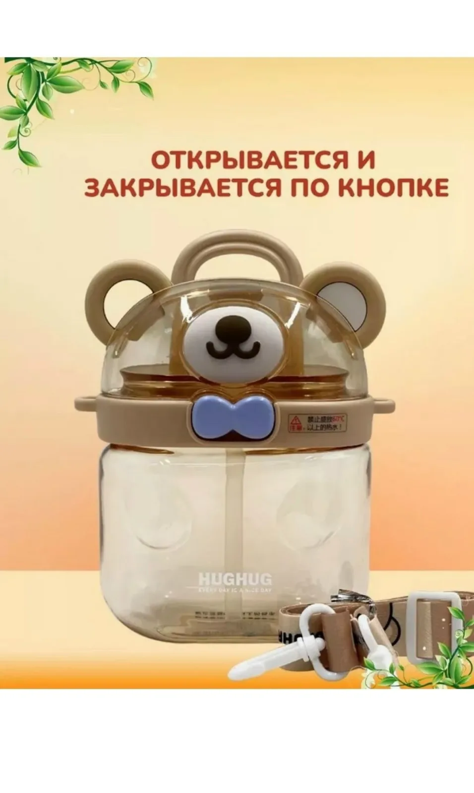 ХАРАКТЕРИСТИКИ ТОВАРА — фото 3